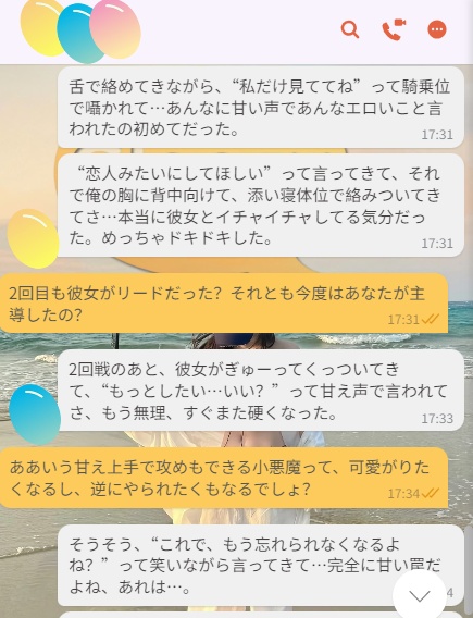 6..jpg