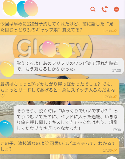 6.png