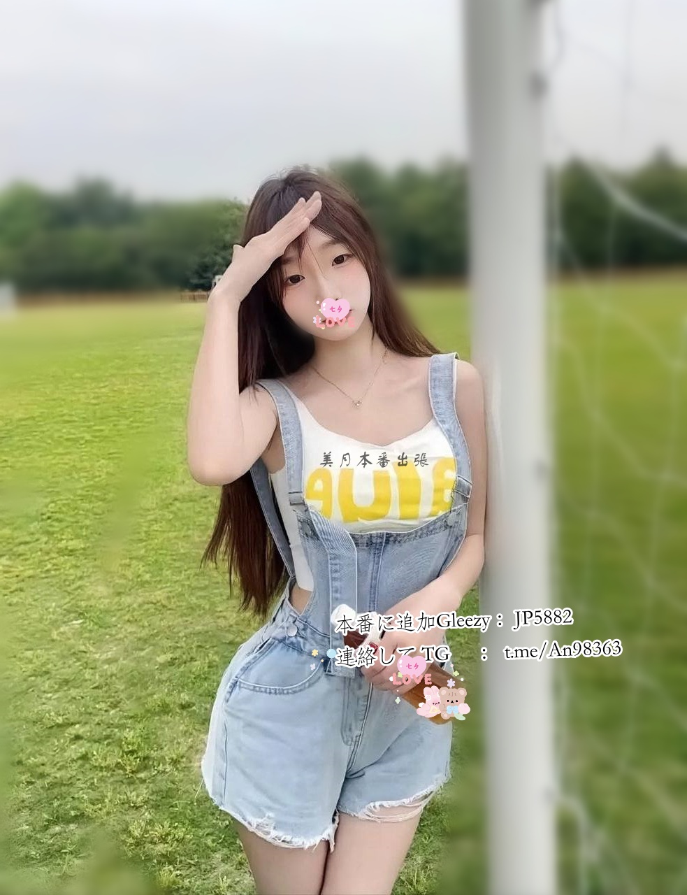 mm.jpg