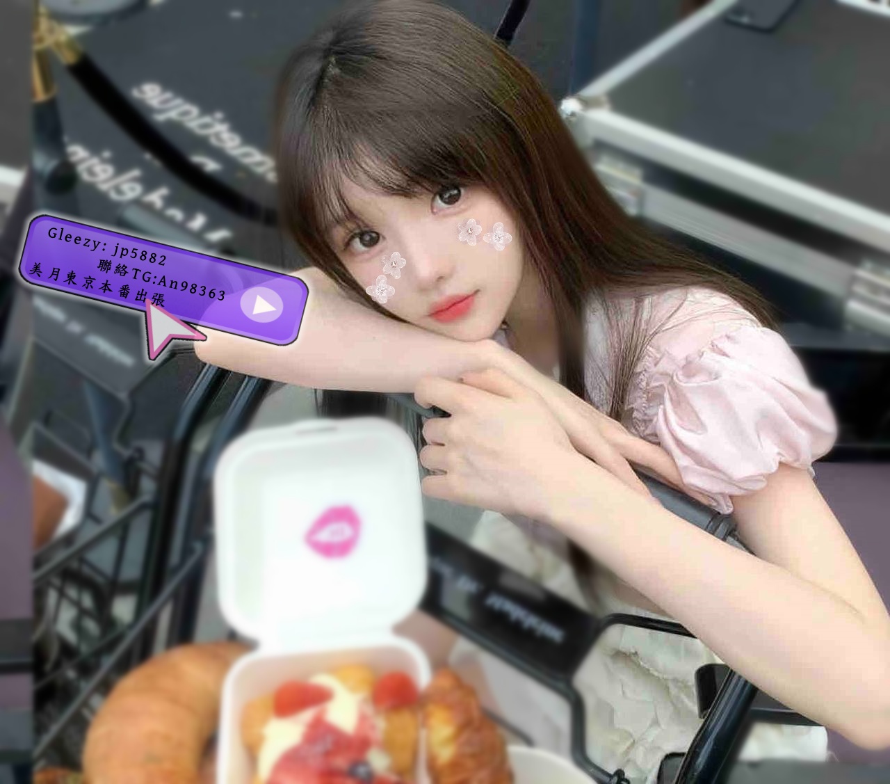 q.jpg