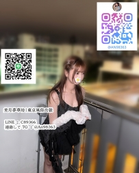 #東京 👉巨乳でウエストは細く
