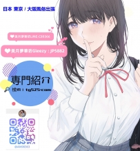 💎 美月の基準は、単なるマッチングではなく、厳選にあります。