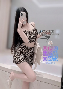 #東京 【今日出勤】🇯🇵     番號： 16- 933