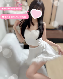 #東京｜出勤小隻可愛、身體軟、配合度高    被抱住會變乖