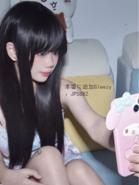 ⭐️150cm×Cカップ×モジモジ系。「そんなに見ないで…恥ずかしいよ♡」