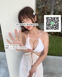 #東京 👉清楚で美しい、明るくて可愛らしい、  豊満な体型
