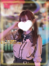 #東京    番号：20-6001  是非お試しください。