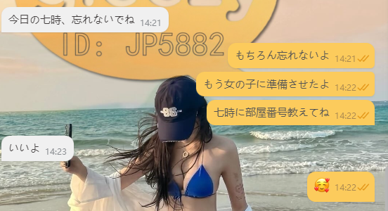 po.png