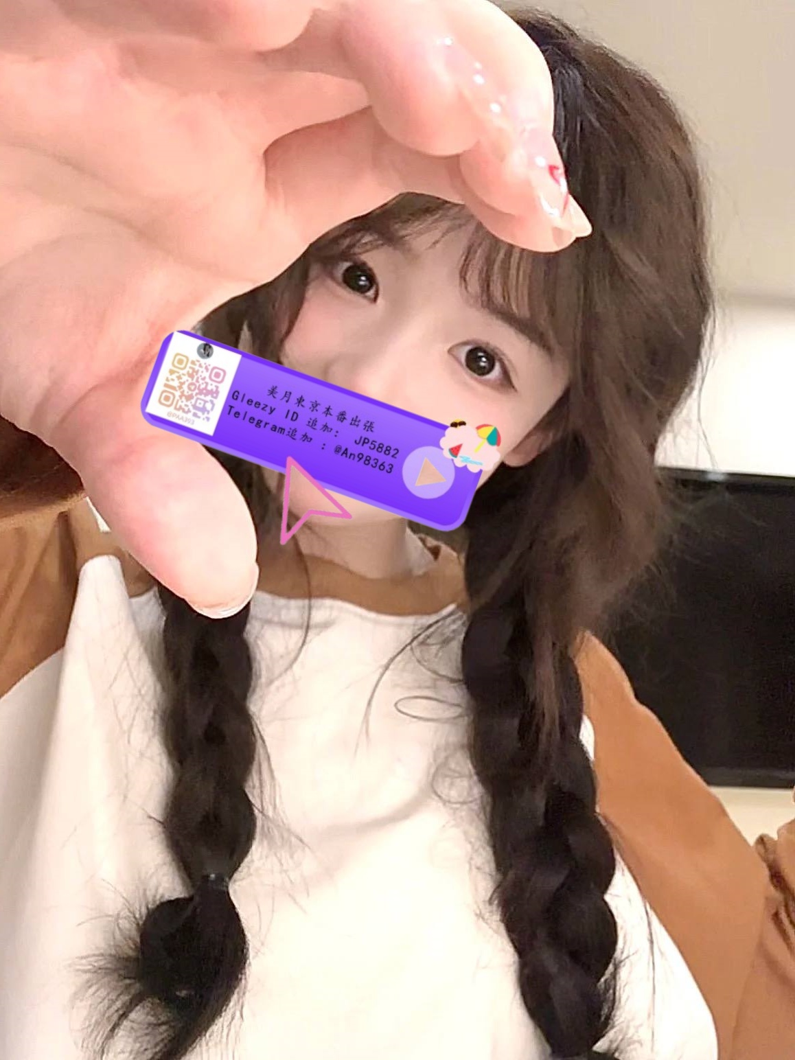 1....jpg