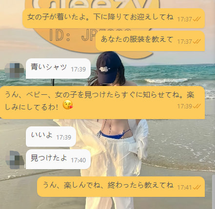 852.jpg