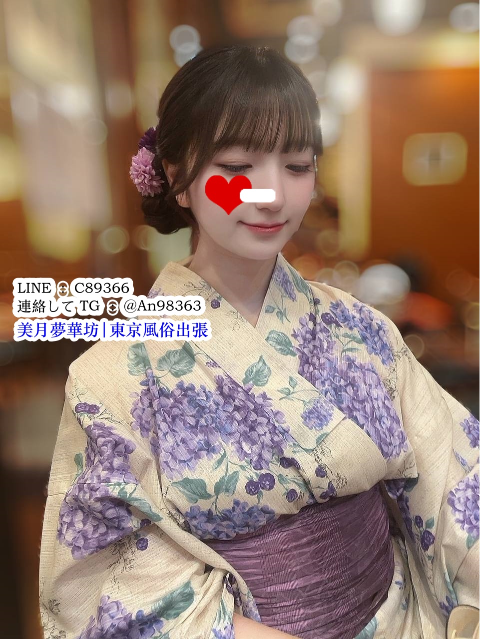 90.jpg