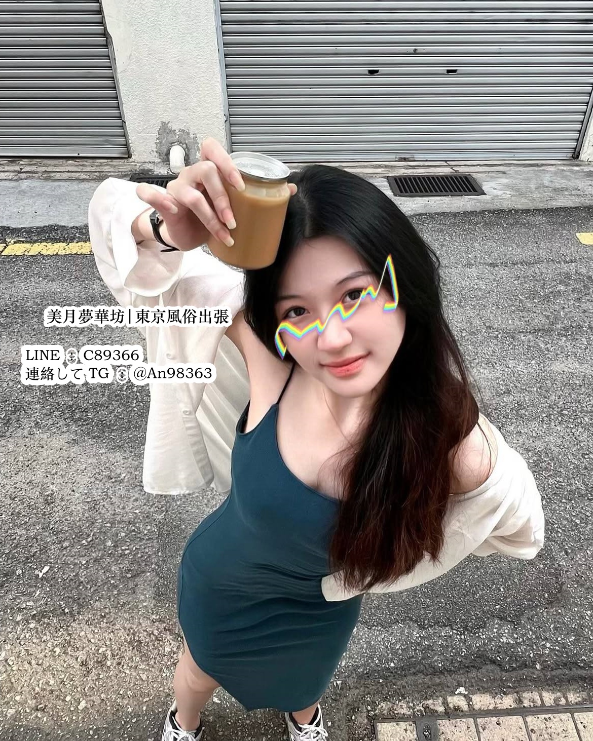 q.jpg