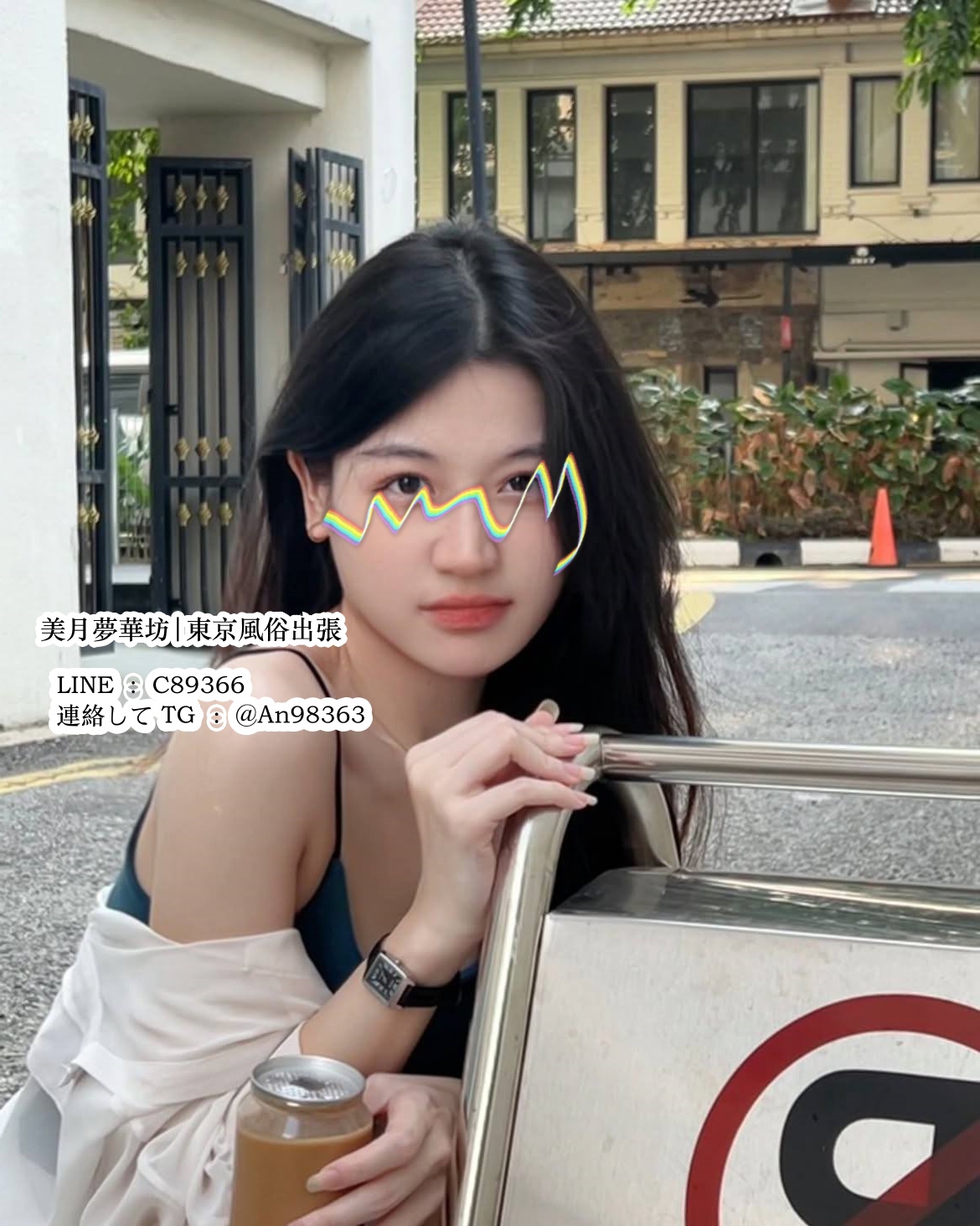 qq.jpg