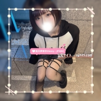 #東京 【今日出勤】    番号：A0101温かく甘くて熟した