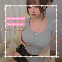 #東京 【今日出勤】    番号：A615