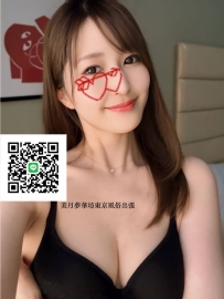 カップ：Dカップ  👉 クール綺麗 × 知的美。