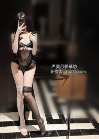 #東京【今日出勤】    番号：09- 5521