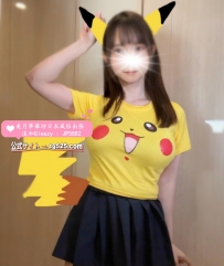 #東京 【今日出勤】    番号：A101