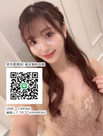👉 セクシーグラマー × 曲線が美しく、魅惑的な瞳