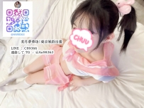 ⭐️ #東京.童顔の美少女、小柄で動きが機敏で、