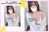 #大阪【今日の出勤 No.15- 0025バストボリュームが驚異的で、