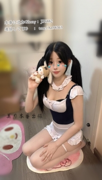 ⭐️150cm・Eカップ。柔らかバストと唇が同時に密着してくる♡