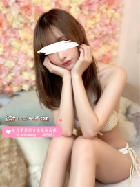 #東京 【今日出勤】    番号：A066