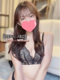 #大阪 ✨視線を絡めるだけでドキドキ。