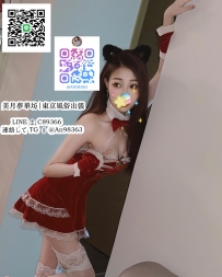 👉 豊満ボディ × エロ可愛い。