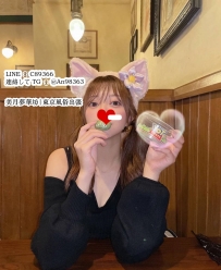 ⭐️カップ：Dカップ  👉 上品美女 × エレガント。